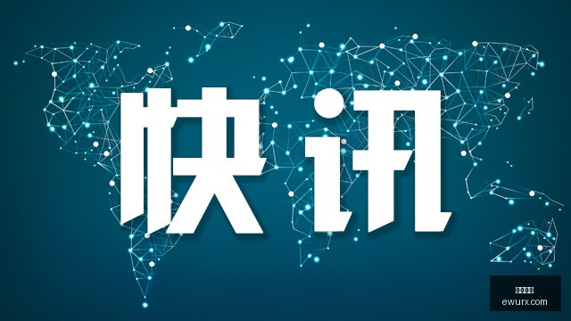 朱芳雨,退役前未料,在广东独占,米兰体育,米兰平台,体育直播,米兰娱乐,体育竞猜