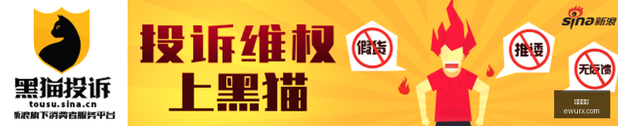 王者荣耀新,版本,新英雄热议,米兰体育,米兰平台,体育直播,米兰娱乐,体育竞猜