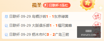 电竞战队荣,耀时刻,品牌赞助助,米兰体育,米兰平台,体育直播,米兰娱乐,体育竞猜