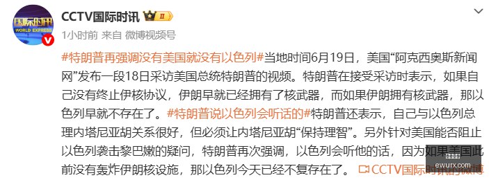 电竞战队荣,耀时刻,品牌赞助助,米兰体育,米兰平台,体育直播,米兰娱乐,体育竞猜